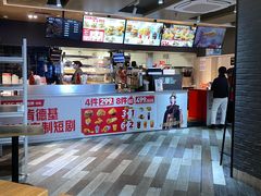 -飞洲国际广场