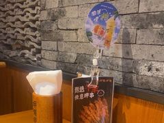 -呷哺呷哺 黄金牧场 (欢乐谷店)