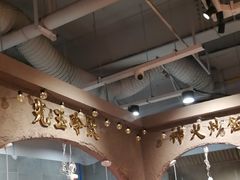 -朱光玉火锅馆(正弘城店)