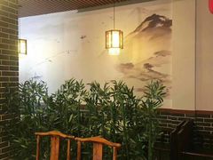 -伊兰津范儿