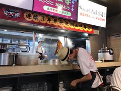 -陈鹏鹏潮汕菜(欢乐海岸 海边景观店)
