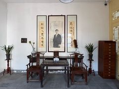 -老舍旧居