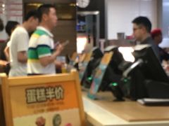 -麦当劳(田林好又多店)