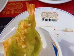 -点都德·毕德寮