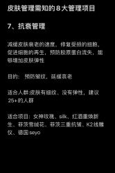 -三只熊皮肤管理中心旗舰店