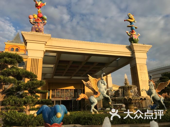 马戏酒店图片 - 第1张