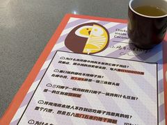 -椰小鸡·琼州糟粕醋(美兰缤纷城店)