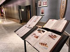 -新同乐鱼翅酒家(美丽华店)