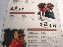 -新盈光·旗舰店(海曙苍松路店)