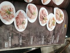 -正斗·港式粤菜(SKLP店)