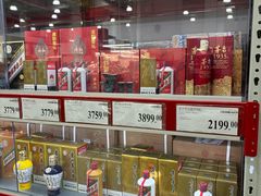 -山姆会员商店(南昌店)