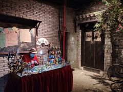 -和平菓局(王府井店)