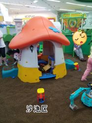 -孩子王童乐园(武汉永旺店)