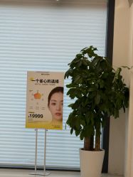 -BR光电保养