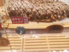 -味多美蛋糕(亚非大厦店)