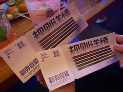 -HIB HUB公社(解放西路店)