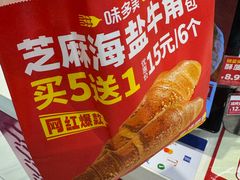 -味多美蛋糕(苏州街地铁店)