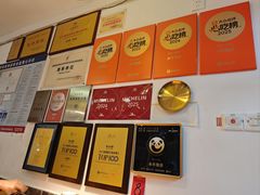 -永乐饭店