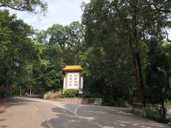 -西南交通大学(峨眉校区)