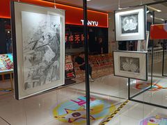 -岭南站NOVA