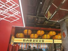 -神府路壹号·海鲜烧烤·砂锅粥·锅物(三坊七巷店)