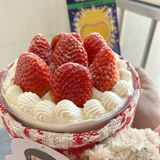 送你一束草莓🍓花束💐