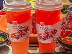 -重八牛府(花乡奥莱店)