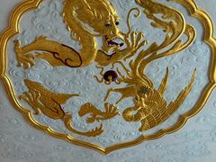 -上海和平饭店龙凤厅 Dragon Phoenix