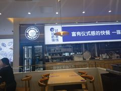 -过桥缘·过桥米线(大华虎城嘉年华店)