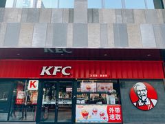 -肯德基(京广桥店)