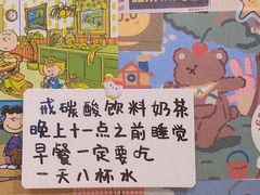-傣妹火锅(罗宾森购物中心店)