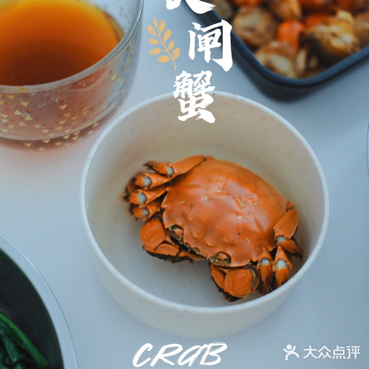 秋天的第一只大闸蟹💥满满的蟹膏终于来了‼️