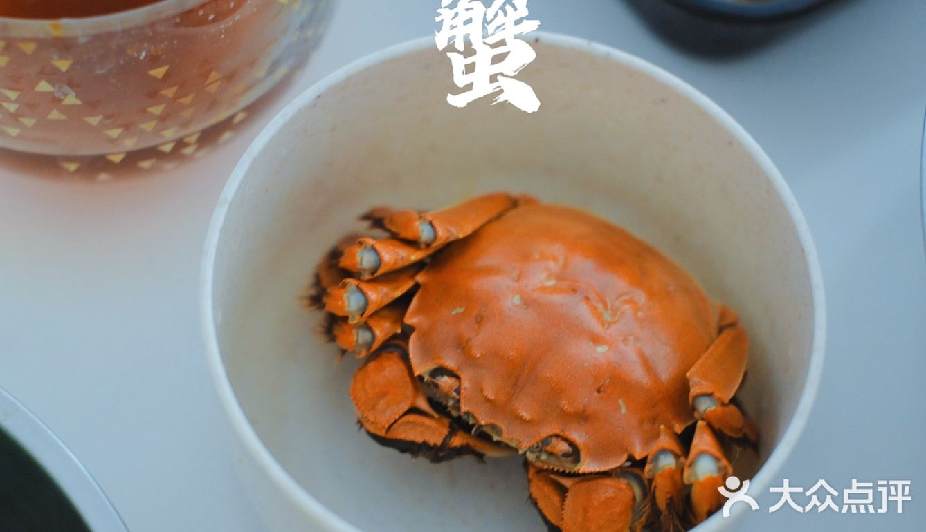 秋天的第一只大闸蟹💥满满的蟹膏终于来了‼️