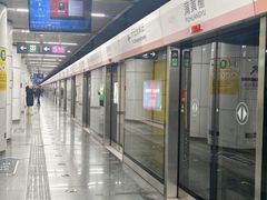 -蒲黄榆(地铁站)