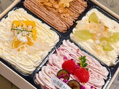 -山与蓝·轻糖鲜果蛋糕(勒泰店)
