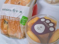 -仟吉KenGee(五里牌店)
