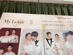 -真我樣照相馆·身份证·证件照·外拍(环球港店)