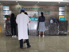-中山大学附属第三医院(天河院区)