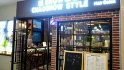 -美格丝M.G.S Hair Salon