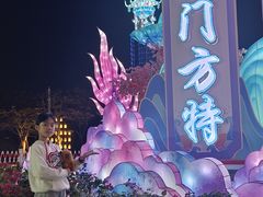 -厦门方特东方神画