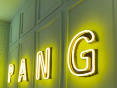 -胖哥俩肉蟹煲(苏州中心店)