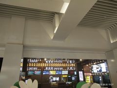 -金棕榈新百世纪影城