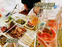 -268童话露营营地·烧烤·团建