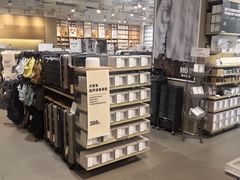 -MUJI无印良品(万象城店)