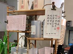 -成川茶店·潮汕工夫浓茶(万象店)