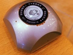 -萨莉亚意式餐厅(天河城购物中心店)