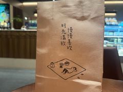 -小西家作•精致蛋糕(富力爱丁堡店)