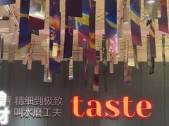 -九转小磨·非遗东北菜(群力店)