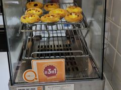 -沁园(和平路店)