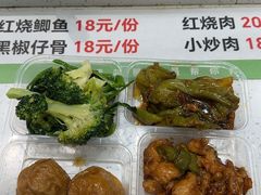 -酷味乐智选餐厅(斜土路店)
